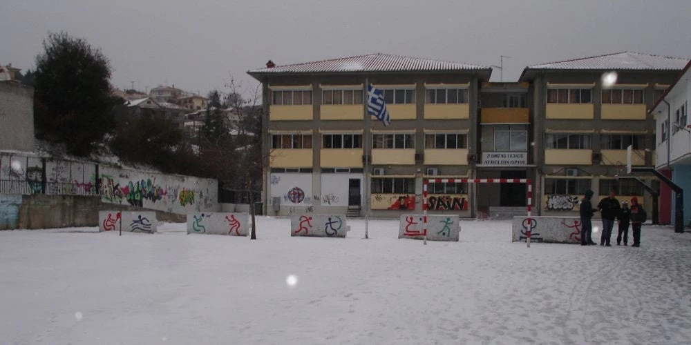 Παραμένουν κλειστά σχολεία στη Βόρεια Ελλάδα λόγω κακοκαιρίας – Σε ετοιμότητα η Αττική